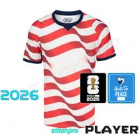 2026 Home Stripes Open Player Patch