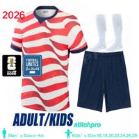2026 Home Kits Patch 1