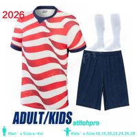 2026 Home Kits