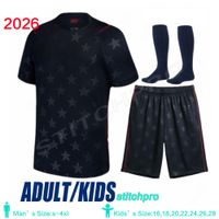 2026 Away Kits