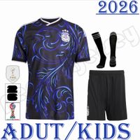 Away kit+patch1