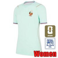 2026 women away patch