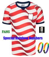 2026 Home Special font +patch 1