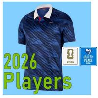 2026 Home Player 4