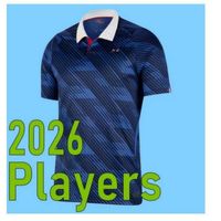 2026 Home Player 1