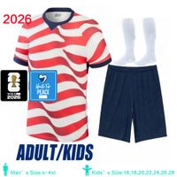 2026 Home Kits Patch