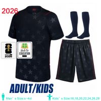 2026 Away Kits Patch