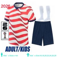 2026 Home Kits Patch 2