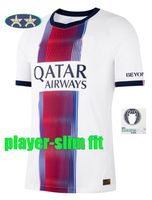 26 27 AWAY PLAYER + U CL +TWO STAR