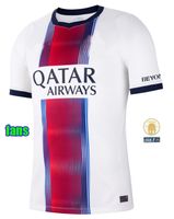 26 27 AWAY LIGUE 1