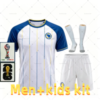 Kids+Men kit 26 27 away Patch