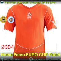 2004 Home Fans+EURO CUP Patch