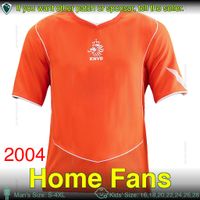 2004 Home Fans