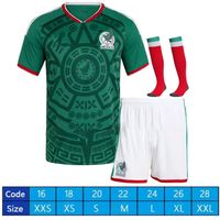 2026 home kit socks