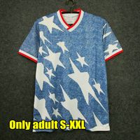 1994 Away
