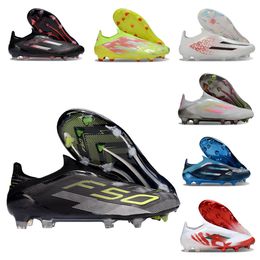 Designer'S Rubber Long Nail Village Super Durable Anti Slip And Wear-Resistant World Cup Men'S And Women'S Football Shoes