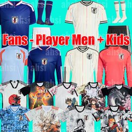 Japan jersey 2026 World Cup Soccer Jerseys Classic Cartoon Tracksuit MINAMINO TOMIYASU TSUBASA More Breathable Football Shirt men kids kit set TOKYO GHOUL WHITE